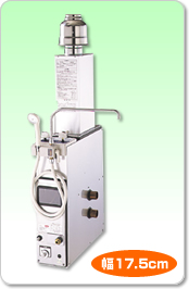 バランス釜 セタックス 器具栓つまみ CU-16SB